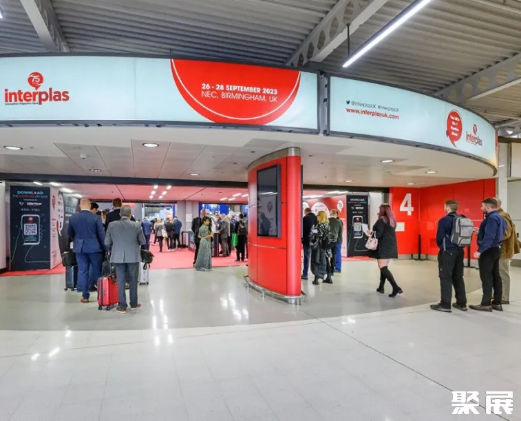 英国伯明翰国际会展中心实拍