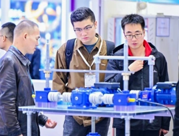 2026上海齿轮展举办时间与地点