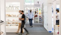 意大利鞋展2026时间及地点