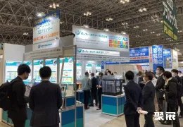 名古屋复合材料展现场图片5