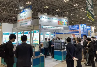 2026年名古屋复合材料展门票购买方式,多少钱一张?