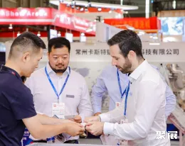 上海汽车制造展展会现场(现场盛况)7