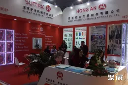 武汉汽配展现场图片6