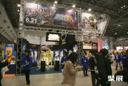 大阪游戲動漫展展會現(xiàn)場(現(xiàn)場盛況)7