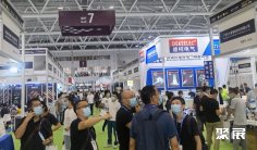 2025深圳自动化展展商名录