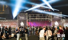 2025英国电子烟展会刊展商名录