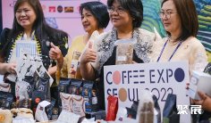 2026年首尔咖啡展(Coffee Expo Seoul)门票如何申请?多少钱?