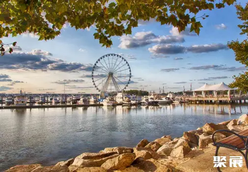 National Harbor