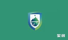 2024合肥新能源展参观攻略(时间+地点+门票预约+交通)