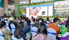 2026华南口腔展观展攻略(时间/地点/观众预约)