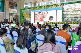 华南国际口腔展展会现场(现场盛况)6