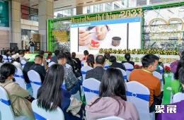 华南口腔展现场图片6