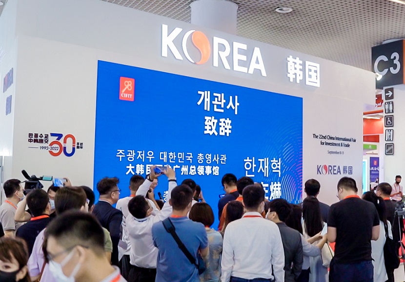 厦门国际投洽会展会现场(现场盛况)5