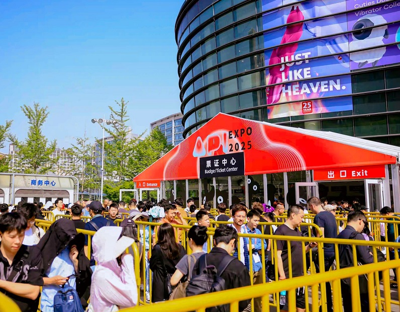 上海跨國采購會展中心實拍