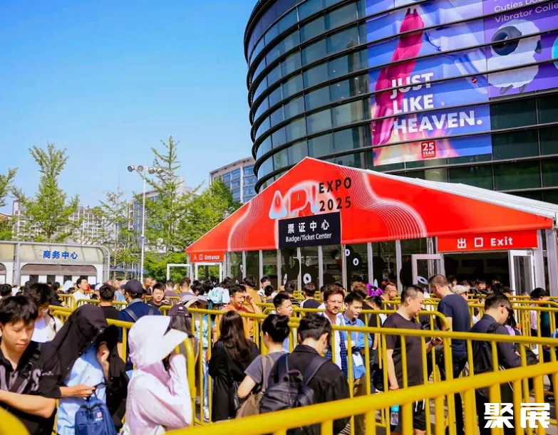 上海跨國采購會展中心實拍