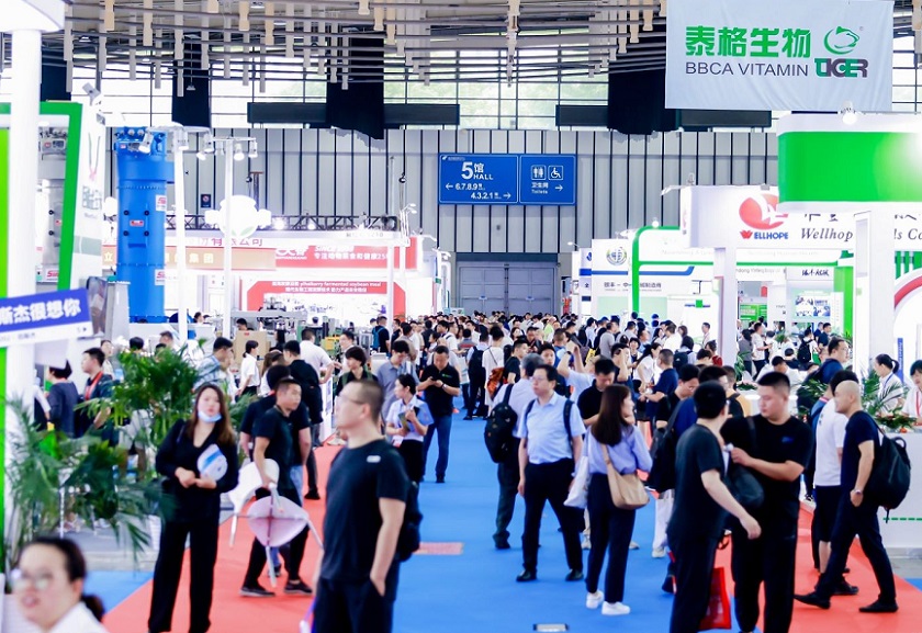 亚洲集约化畜牧展展会现场(现场盛况)2