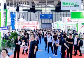 2026亚洲国际集约化畜牧展览会（上海）(VIV Select China)逛展指南：时间地点/门票多少钱？