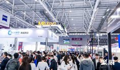 2025深圳紧固件展时间表与地址