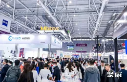 深圳紧固件展现场图片1