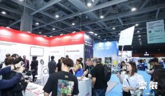 2026广州家居展 (Guangzhou Sourcing Fair Houseware&Hardware)观众预登记火热进行中