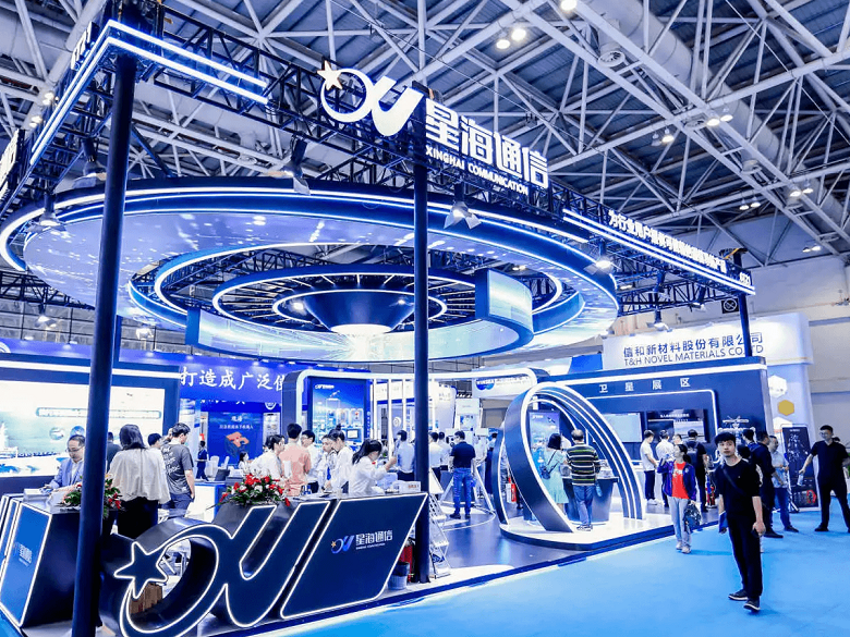 福州海洋展现场图片5