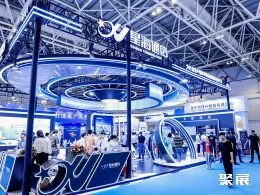 福州海洋展现场图片5