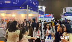 泰国陶瓷展(ASEAN Ceramics Thailand)2027时间及地点