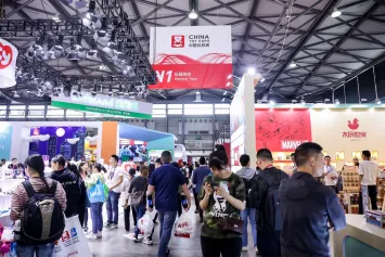 CTE中国玩具展、上海玩具潮玩展2024展位预定、门票登记!10月16-18日在上海新国际博览中心