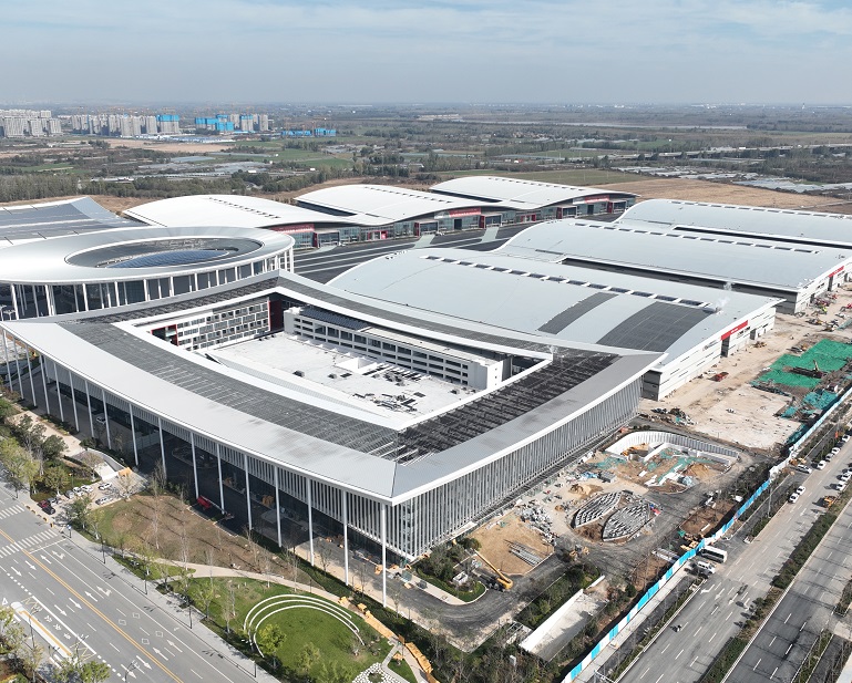 济南黄河国际会展中心