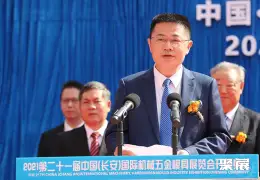 东莞机械五金模具展展会现场(现场盛况)2