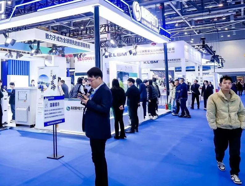 2026杭州储能展时间及地点