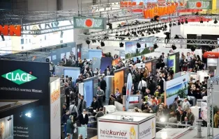 德国埃森暖通、卫浴、制冷展览会2026参展攻略（时间地点+门票怎么买？）