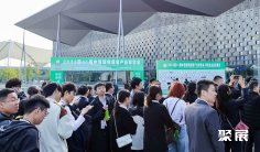 2025北京健博会门票购买途径 购票入口