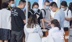 2025西安建博会时间地点