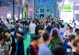中国教育后勤展展会现场(现场盛况)1