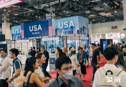 新加坡牙科展展会现场(现场盛况)4