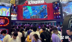 2026哔哩哔哩动漫展(BiliBili World)参展攻略(时间+地点+门票)