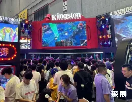 Bilibili漫展现场图片4