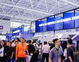 深圳电子设备展2025展位费与展位图