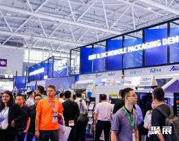 深圳电子设备展现场图片8