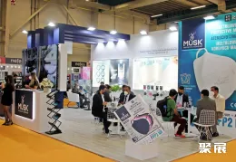 土耳其医疗器械展现场图片6