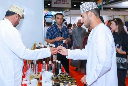 阿曼酒店用品展2025门票价格