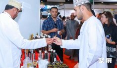 阿曼酒店用品展2025参展攻略(时间+地点+门票)