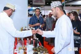 阿曼酒店展展會現(xiàn)場(現(xiàn)場盛況)8