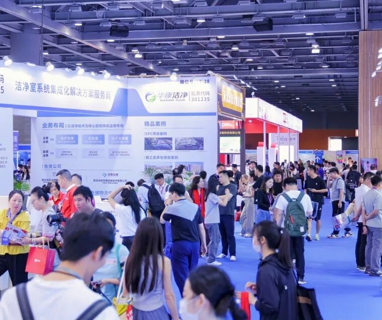 广州市医疗器械展展会现场(现场盛况)2
