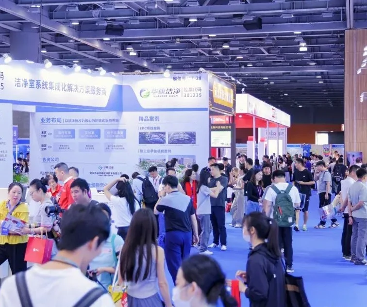 2027广州国际医疗器械展(CMEL)门票预约开启:5月29日-31日举办