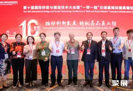 中国国际桥隧隧道展展会现场(现场盛况)2