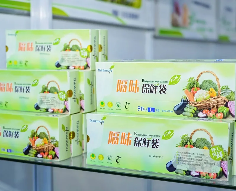 2026FPackAsia包装展(FPackAsia)展品范围
