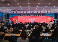 北京图书订货会将于2026年1月8-10日举办，展位、门票、会刊、参展商名单申请