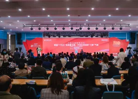 北京圖書訂貨會將于2026年1月8-10日舉辦，展位、門票、會刊、參展商名單申請